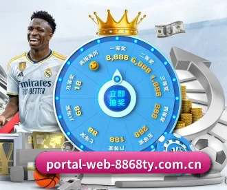 portal-web-8868ty.com.cn APP